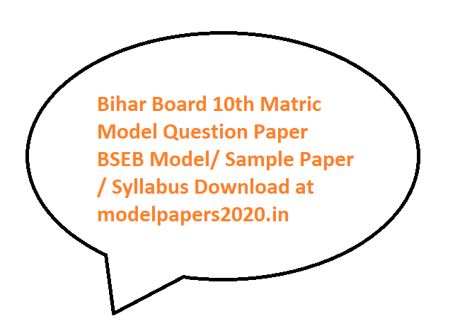 BSEB 10th Model Papers Download